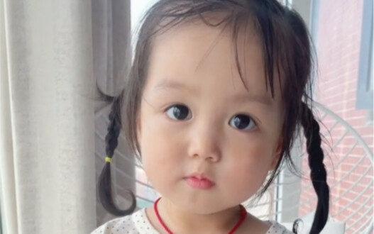 เอามาให้หน่อยสิ! ต๊อกตากๆ! ลูกน้อย 7～