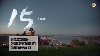 Goblin E08 (Sub Indo)