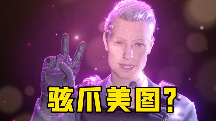 Kamu bilang ini foto cantik dari Haizhu?