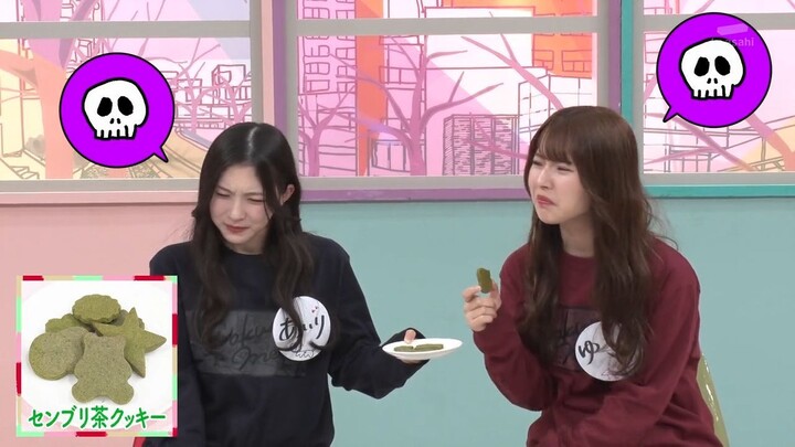Sakura Meets #106