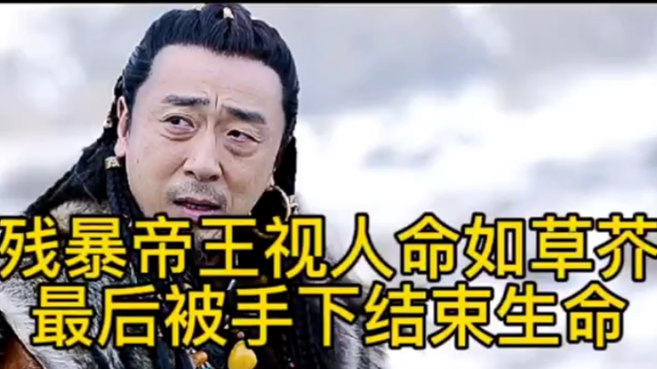 有残暴压迫必有反抗，自古君王爱护百姓，才可至万世而为君 ，还是那句话不作s就不会s