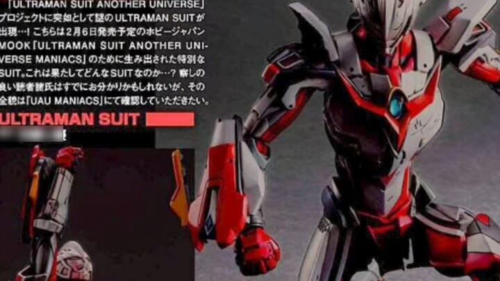 [Pemindaian Majalah Model 23 Januari] Contoh Majalah Mobile Ultraman Nexus Armor, FAIZ Patung Tulang