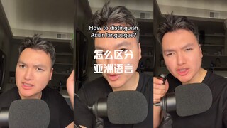 Cara membedakan berbagai bahasa Asia 🤣