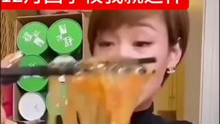 เดือนธันวาคมฉันจะเป็นแบบนี้😎