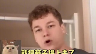 Come on, isn't just shaking enough?