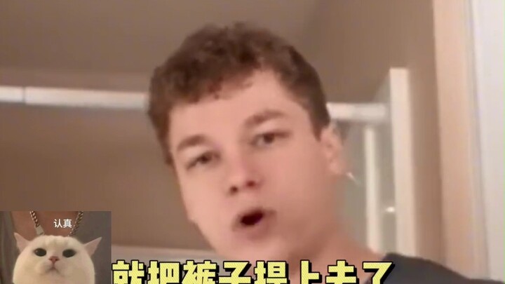 เฮ้ย แค่เขย่าก็พอแล้วไม่ใช่เหรอ