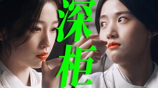 天啊 摸到老婆手还要回味 老婆说有情眼里马上含泪 你俩别太爱了我说