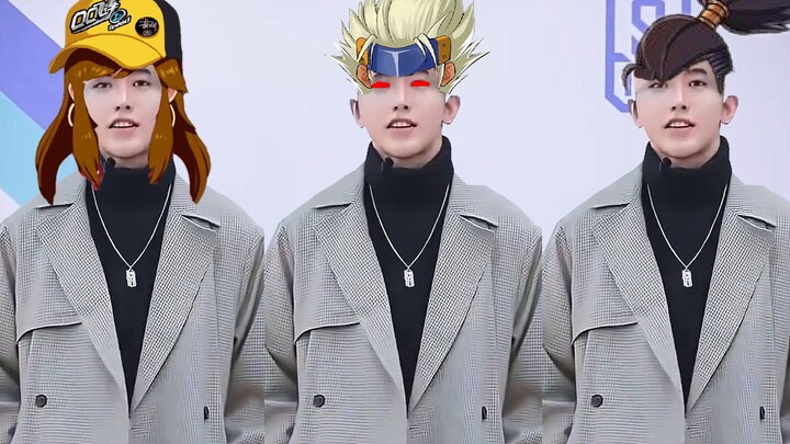 ikun playing different games