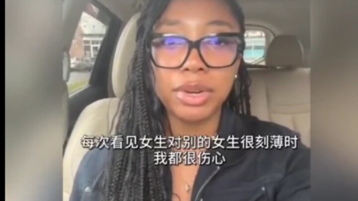 srds, cảm giác toàn là do tâm lý ghen tị thôi.