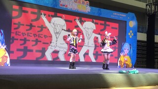 The Kagamine twins dance to the Solar System disco?!