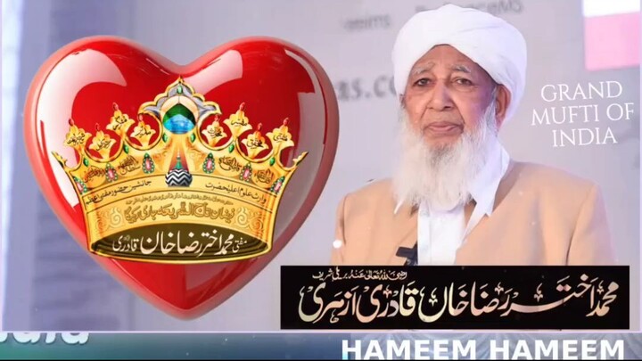 GrandMufti of India Sheikh Abubakr Ahmad Musliyar | Grand Mufti of India 🇮🇳 Huzoor Taajush Shariah