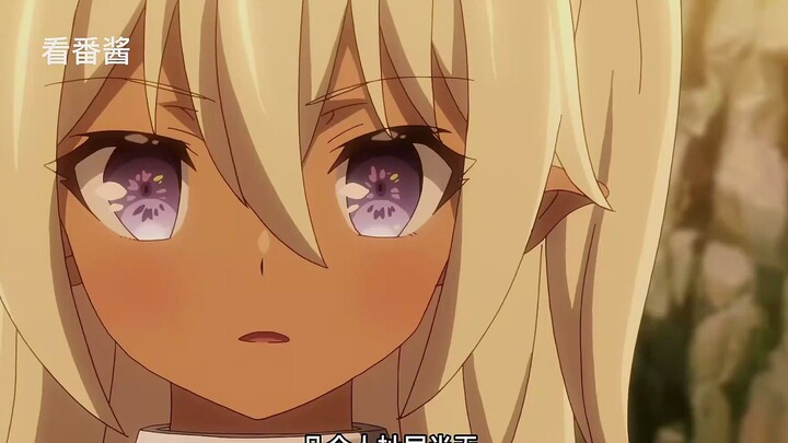 Demon-chan bagus banget, tapi plotnya sepertinya sudah berubah dari komentar animenya