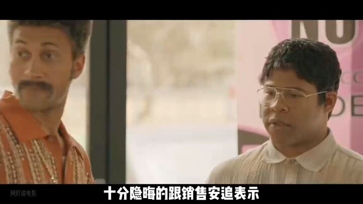 Saudara kulit hitam: Mi Gen ingin mengganti kasur yang lebih kokoh! Tapi siapa sangka cara ujinya ma