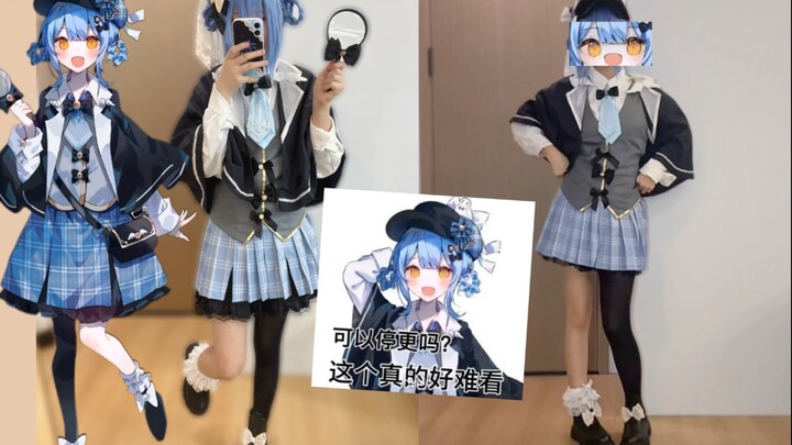 雪莉酱卡哇伊呆suki