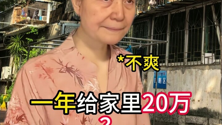 Làm sao một người khiếm thính có thể gửi về nhà 200.000 tệ mỗi năm?