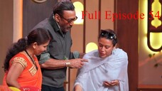 Chhoriyan Chali Gaon Full Episode 54 | Chhoriyan Chali Gaon 2025 | Rannvijay Singha Reality TV Show