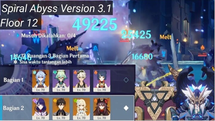Spiral Abyss Version 3.1 Floor 12 AR 35