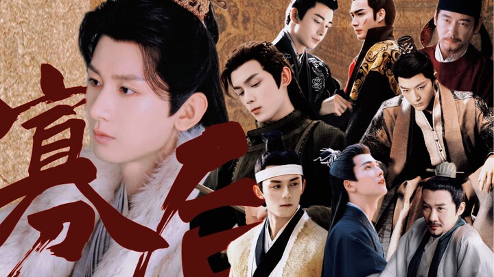 【Quả phụ】Thị hổ hoàn lang 2.0｜N//P｜Đóng thế｜“Mùi trên người cậu giống anh ấy lắm.”