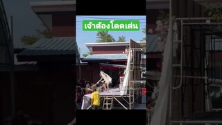 ^ดูรวมคลิปเต็มชุดนี้กดลิงค์ด้านบนจ้า^ เจ้าสาวต้องโดดเด่นเป็นที่สุด