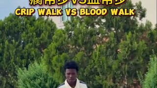 【HIPHOP】美国两大帮派舞步的对比