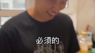 寝室无限流游戏再次上线，又刷新我的忍耐力，结局惊喜