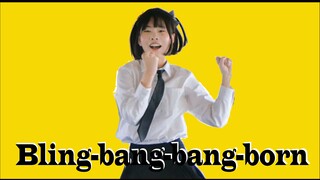 【Balls】Bling-Bang-Bang-Born