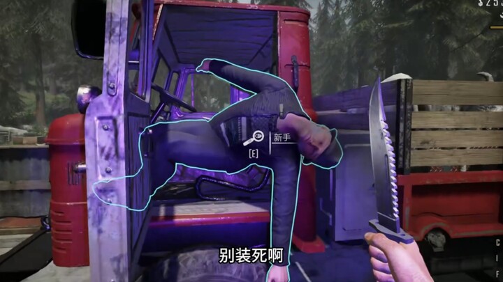重案组之虎，从不放过任何一个坏人，不怨种任何一个好人！