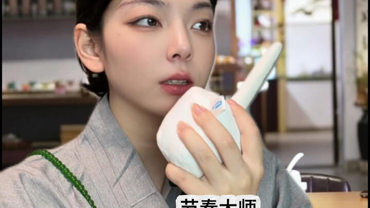 Mimicking Online Vegetarian Cuisine Influencers