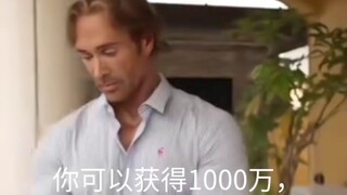 A gathering of the best and brightest!