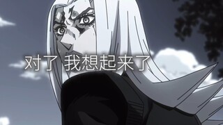 "أباتشي، لقد قمت بعمل عظيم."
