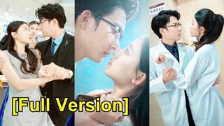 (เต็มเรื่อง) เธอแต่งงานกับหมอที่เจอแค่ครั้งเดียวตามสัญญา แต่เขากลับติดใจร่างกายของเธอและหลงรัก