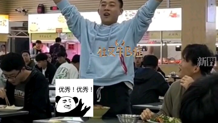 Man at cafeteria shouts to remind everyone to bundle up in the cold—netizens: “I just want to escape