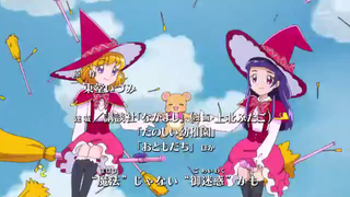 Những Chiến Binh Phù Thủy Xinh Đẹp|tập 45|thuyết minh