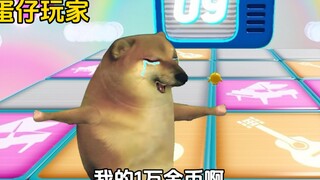 Saat mengurangi 10.000 koin emas dari pemain game!