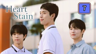 🇰🇷 [THURS, 2025] ❤️ 𝗦 𝗧 𝗔 𝗜 𝗡 | EPISODE 7
