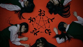 [MV ซับจีนและญี่ปุ่น] เพลงเดบิวต์ "Otomodachi" ของวงไอดอล 5 คนจาก Ado Project Kaiji Chou เวอร์ชั่นเต