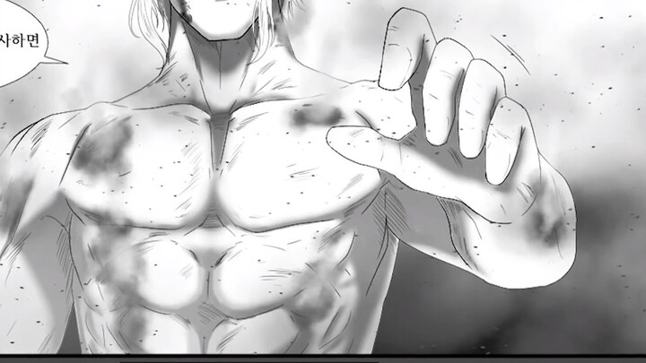 รูดี้ VS เทพมังกรเป็นครั้งที่สอง