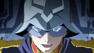 [April/Tsurumaki Kazuya & Anno Hideaki] Mobile Suit Gundam G QuuuuuuX TV Anime Broadcast Announcemen