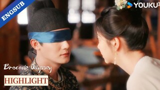 【Highlight】She covered his eyes so that she can do what she wants like...kiss him🫣| Brocade Odyssey