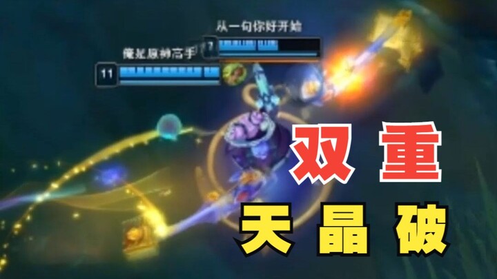神兵悠米2