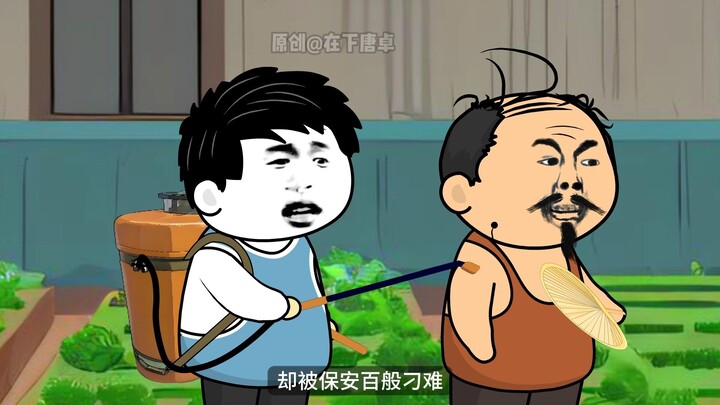 164集|到山沟里买鸡，唐老板现场“摸鸡”砍价，鸡都快哭了！