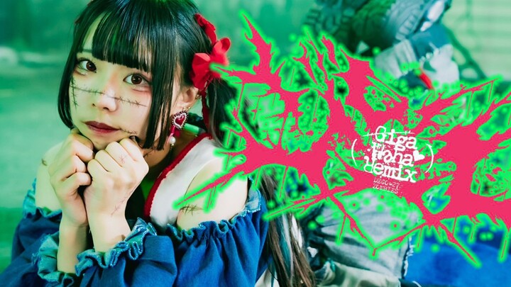 Zombie/DECO*27 (Giga Waha Remix) 4K Original Choreography #DanceCover [Wani]