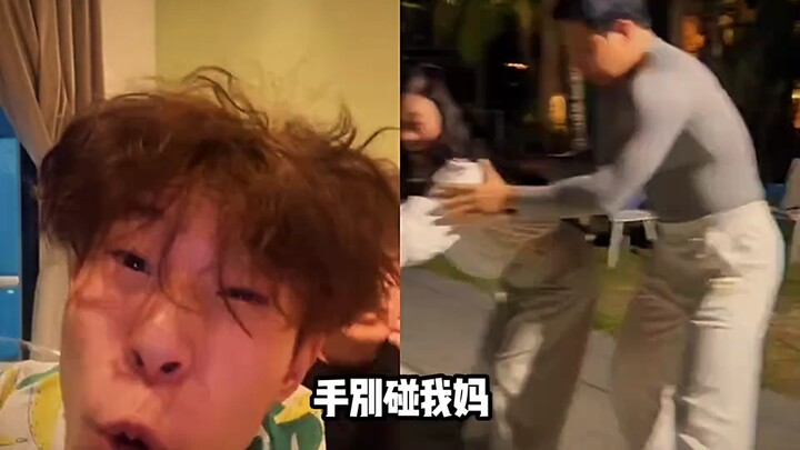 Ibu Qiu Chenyang menyukai Li Mingxuan