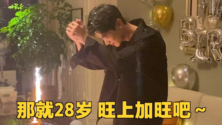 【白敬亭】好久不见：生日流水账（28）