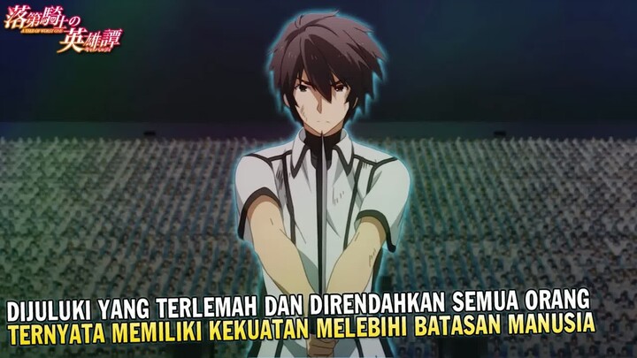 DIPANDANG RENDAH BAHKAN KELUARGANYA MENGANGGAPNYA TIDAK ADA  -  Alur Cerita Rakudai Kishi no Cavalry