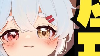 "Vậy ngươi đặt quá nhiều hy vọng vào Tencent?"