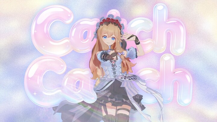 【Cover Dance】Merebut Hatimu ❤️‍🔥 «Catch Catch»