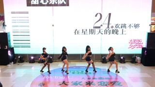 南通随机舞蹈五期0820中南路演4-提线木偶