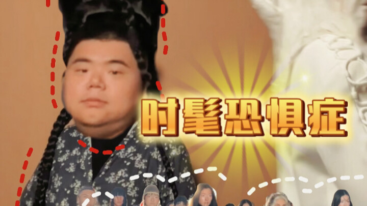 หลงเข้าไปในงาน “สายแฟชั่นสุดฮิป” ที่เซี่ยงไฮ้! ทำให้ฉันไม่กลัวแฟชั่นอีกต่อไป