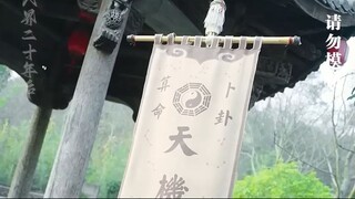 CEO สาวสวยแต่งงานกับหมอดูริมถนนชั่วคราวเพื่อหลอกลวงครอบครัว โดยไม่รู้ว่าเขาคือเทพเจ้ามังกรลงมายังโลก